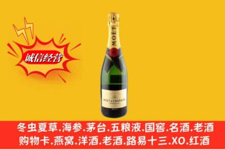 周口市回收名仕洋酒