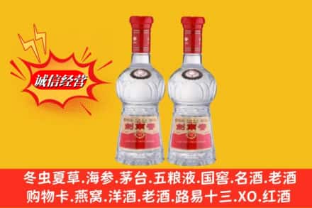 周口市回收剑南春